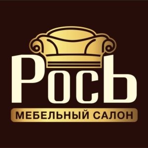Рось Мебель